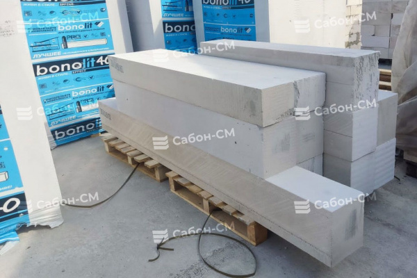 Газобетонные блоки Бонолит Дмитров D500 625х250х375 стеновые