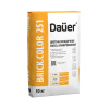 Цветная кладочная смесь армированная Dauer BRICK.COLOR 251 светло-коричневая 50 кг
