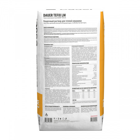 Теплоизоляционный кладочный раствор для теплой керамики Dauer TEFIX LM 20 кг Зима