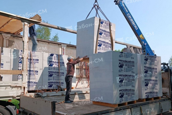 Газобетонные блоки Могилевский КСИ D400 625х250х200 стеновые